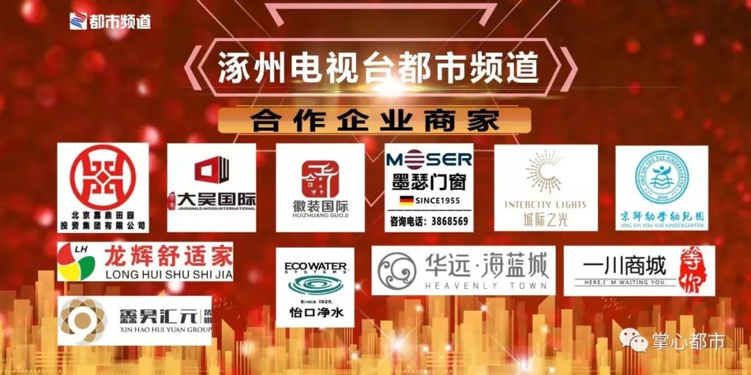 曝光建筑商建房偷工减料,网友曝光工地偷工减料