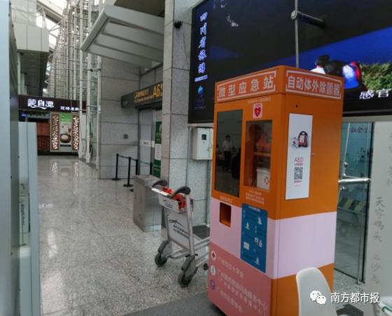 足球猝死小学生,小孩踢足球死亡事件