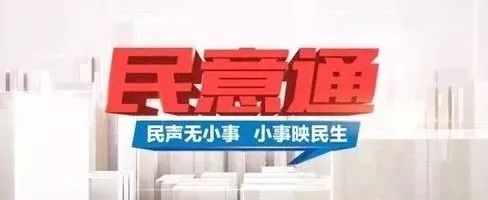 车辆年检却遭遇苦苦等候…宜昌这个部门的回复亮了！