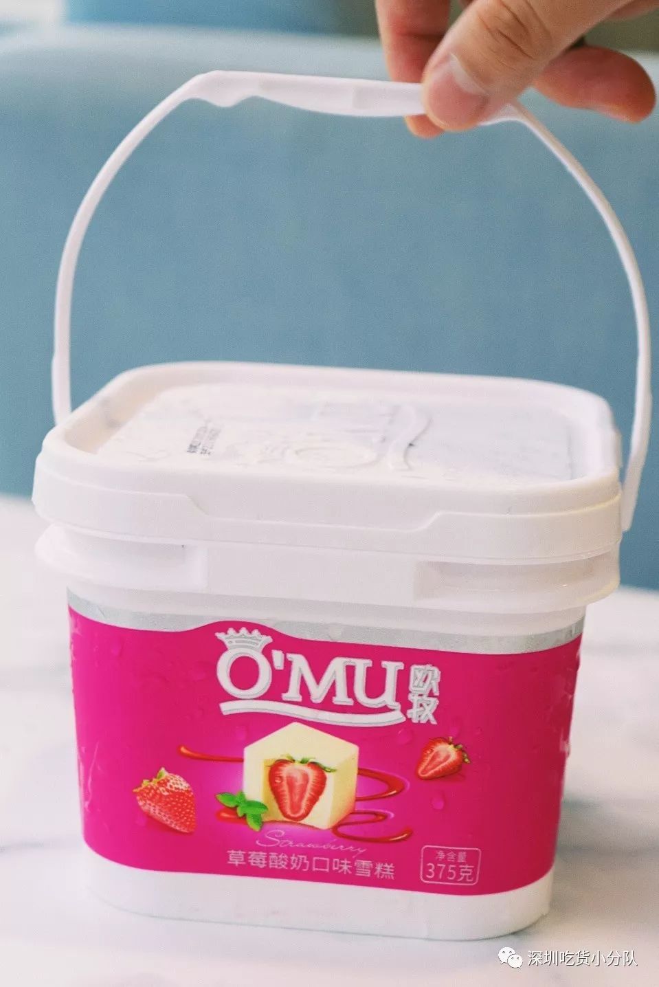 国潮雪糕第2弹，跳跳糖雪糕，金银雪糕…