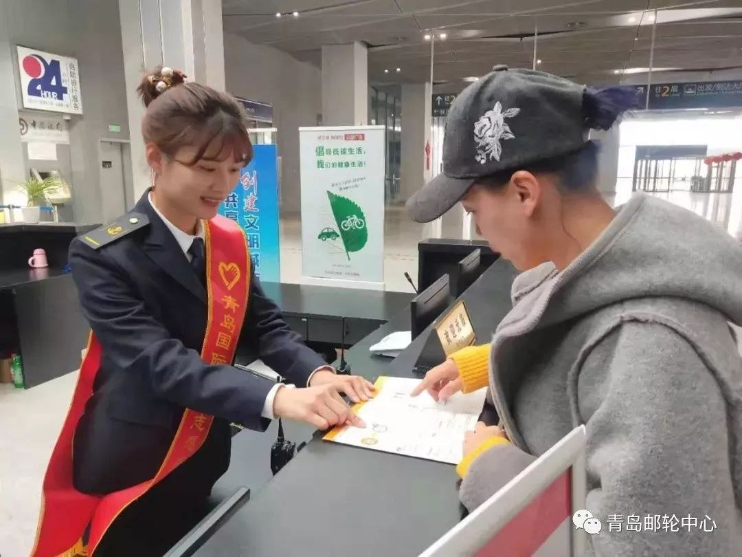 在青岛坐什么邮轮去日本,在青岛怎么坐轮渡