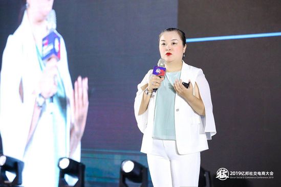 李金玲跨境电商,卓志跨境电商有限公司李金玲