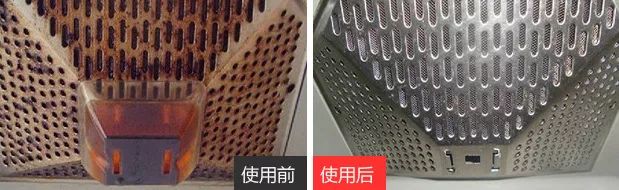 泡它,洗衣更省时省力