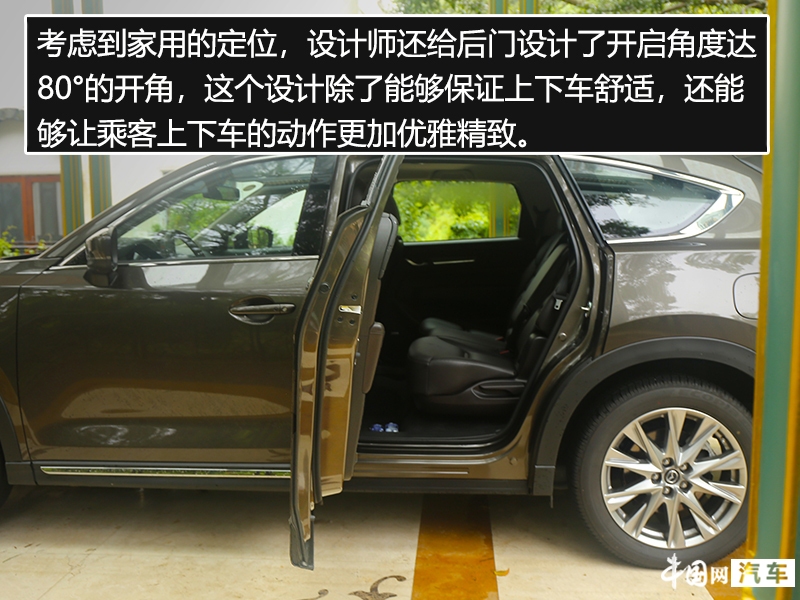 大7座suv越野视频,2021七座马自达cx-8深度测评四驱