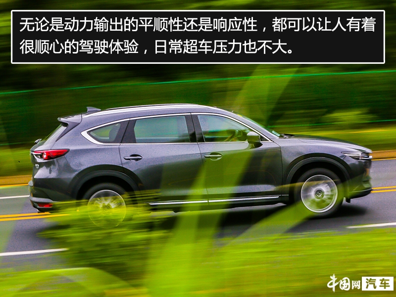 大7座suv越野视频,2021七座马自达cx-8深度测评四驱