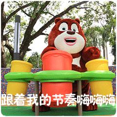 今年方特什么时候有特价年卡,方特两大两小399票在哪儿买