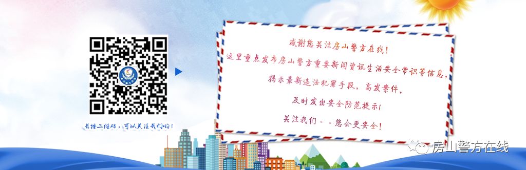 如果遇到暴露狂,女生们应该怎么办?