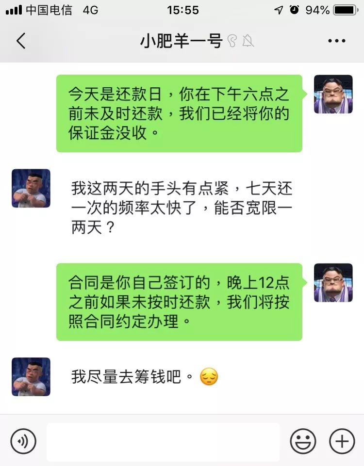 套路贷的主要套路有哪些,套路贷的步骤和方法是什么