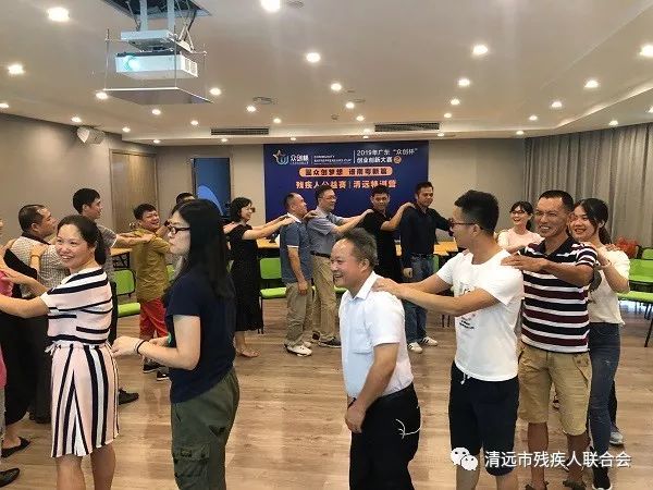 浼楀垱鏉箍涓滃垱涓氬垱鏂板ぇ璧涙畫鐤句汉,娓呰繙甯備紬鍒涙澂娈嬬柧浜哄叕鐩婅禌澶嶈禌