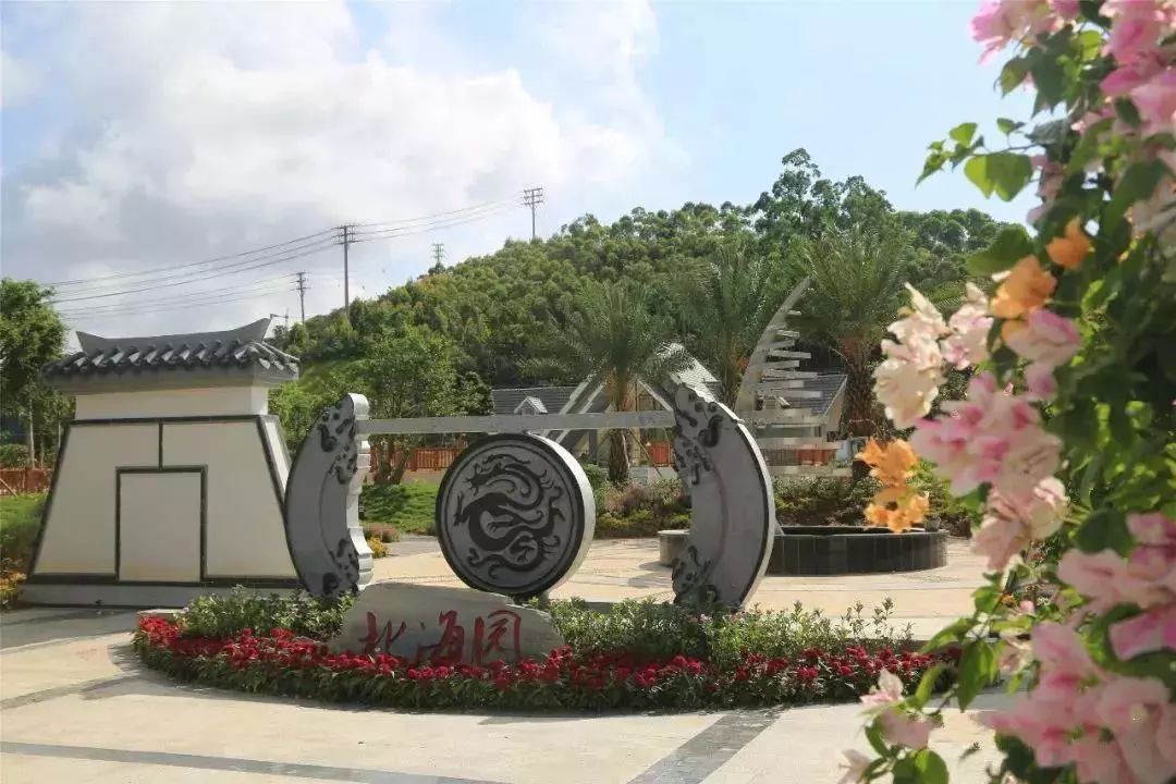 防城港园博园参观时间,防城港园博园活动时间直播