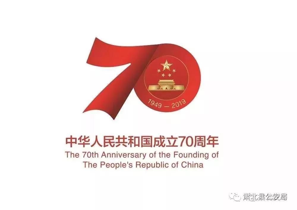 净网2018防骗视频,净网2011防诈骗指南