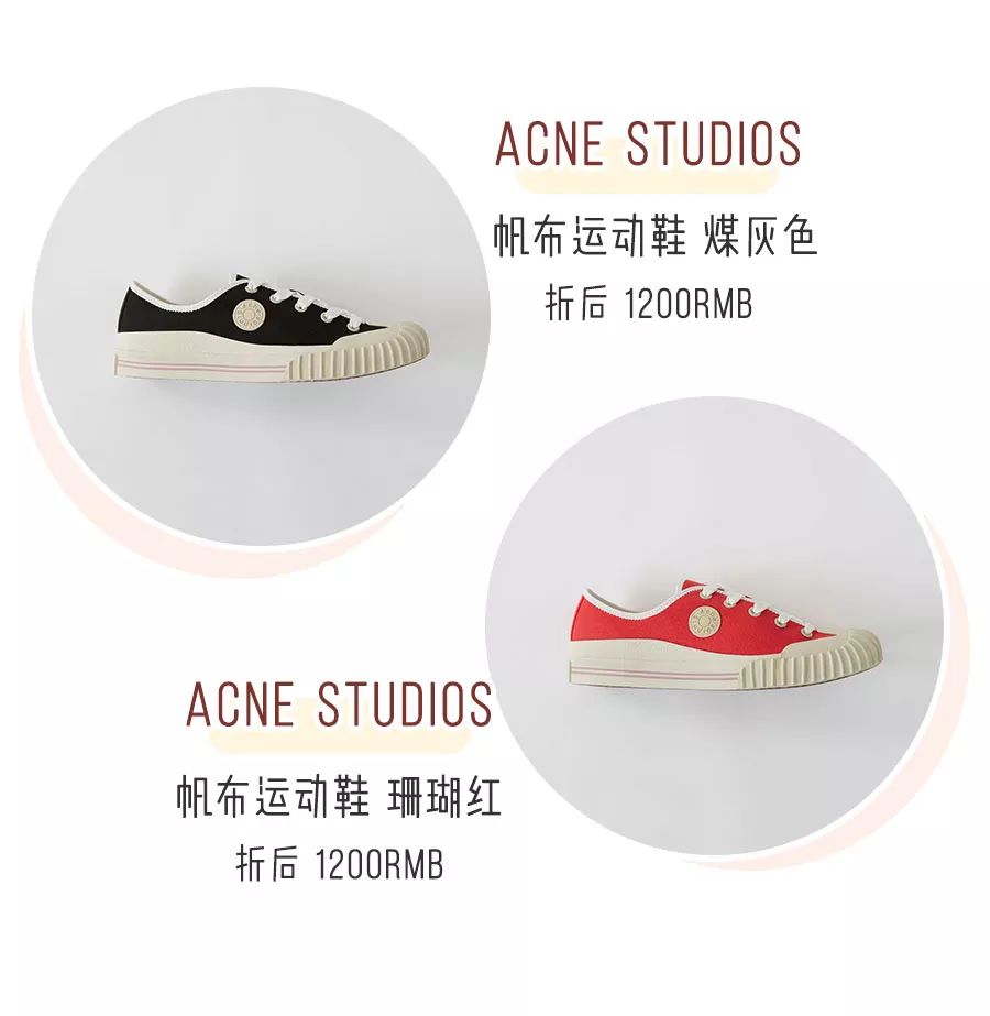 匡威的帆布鞋和vans的区别,今年潮牌帆布鞋