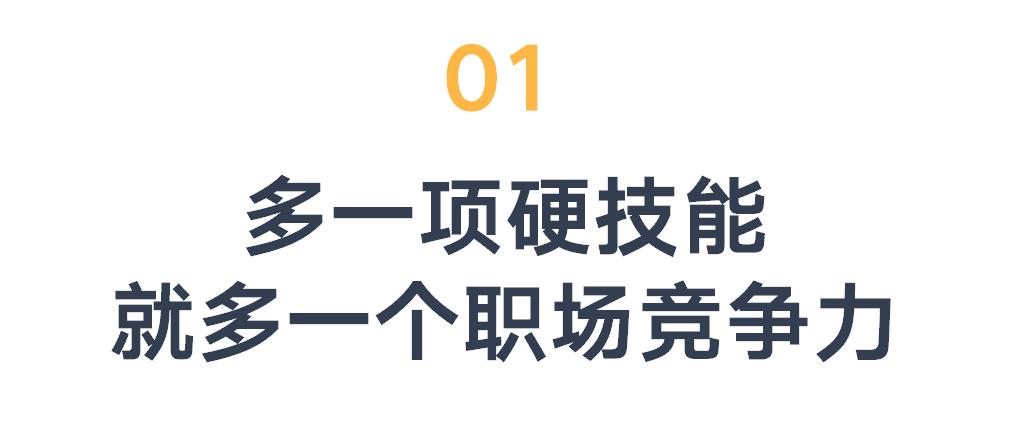 最有效的招聘海报,招聘海报潮