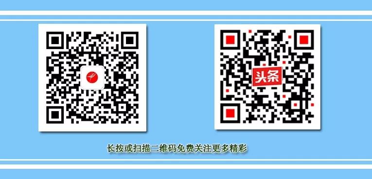 微信朋友圈七不晒是什么,微信朋友圈六不晒