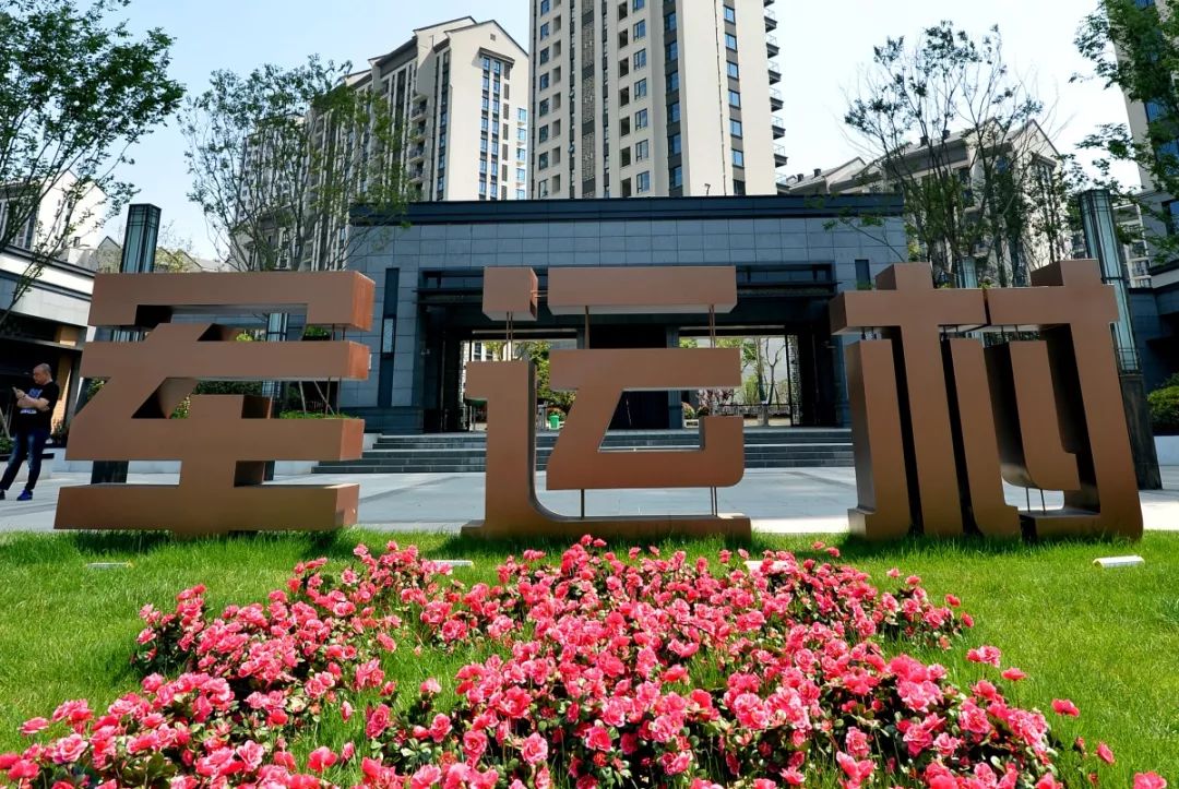 武汉军运村变化,武汉军运村对市民开放的日子