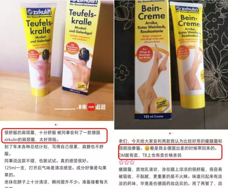 治疗肩颈痛的神器,好的缓解肩颈疼痛产品