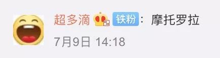 那些已经消失的经典品牌,有哪些品牌曾经很火但现在消失的