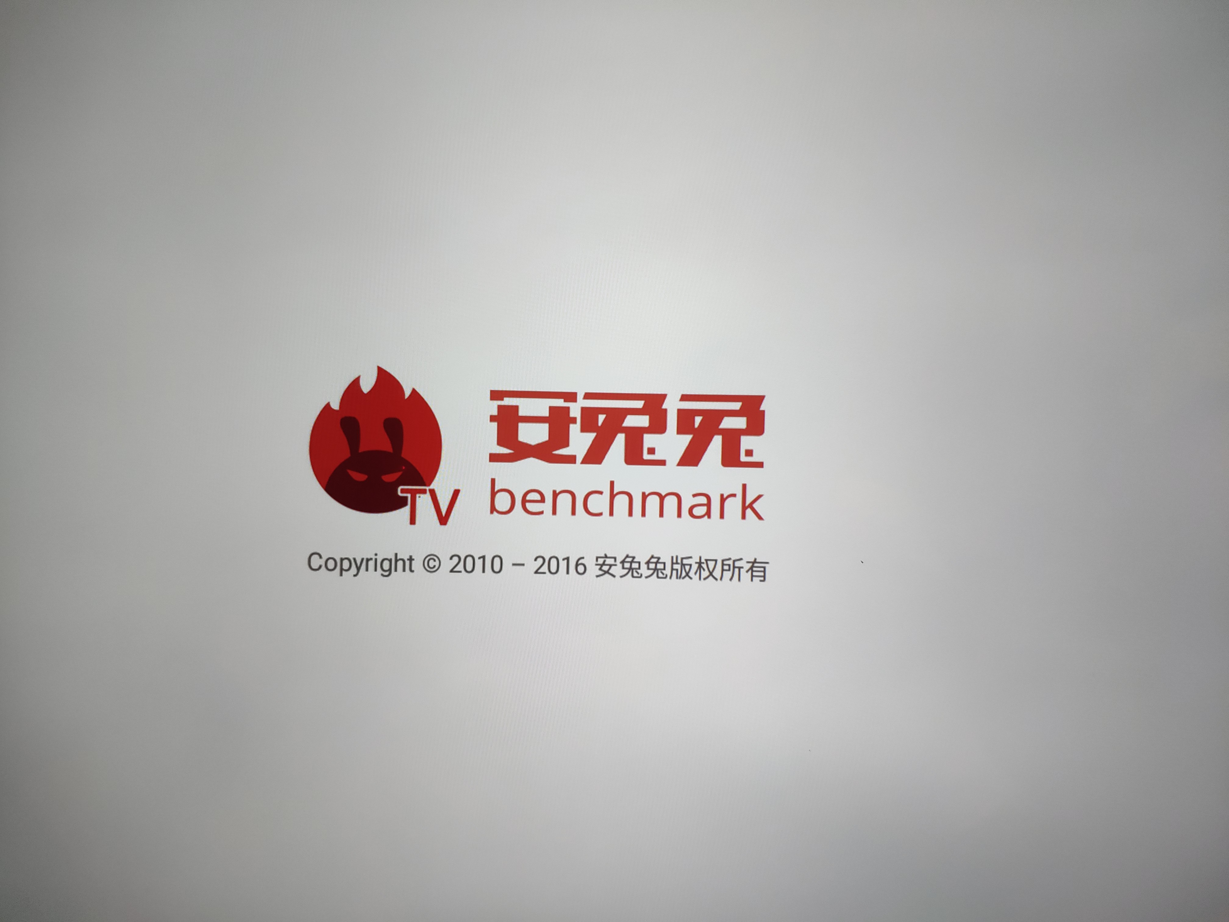 海信55e3h电视测评,海信hz55e3d-pro抖屏