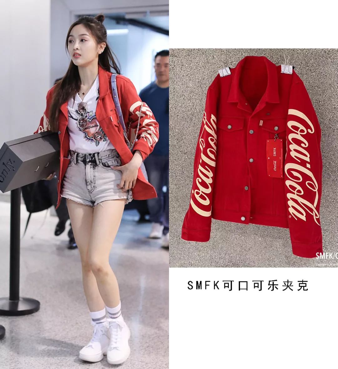 韩国小众品牌衣服欧阳娜娜同款,欧阳娜娜穿的小众品牌