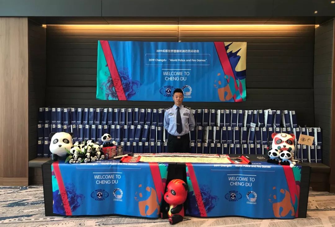 世界警察和消防员运动会参赛条件,世界警察和消防员运动会级别