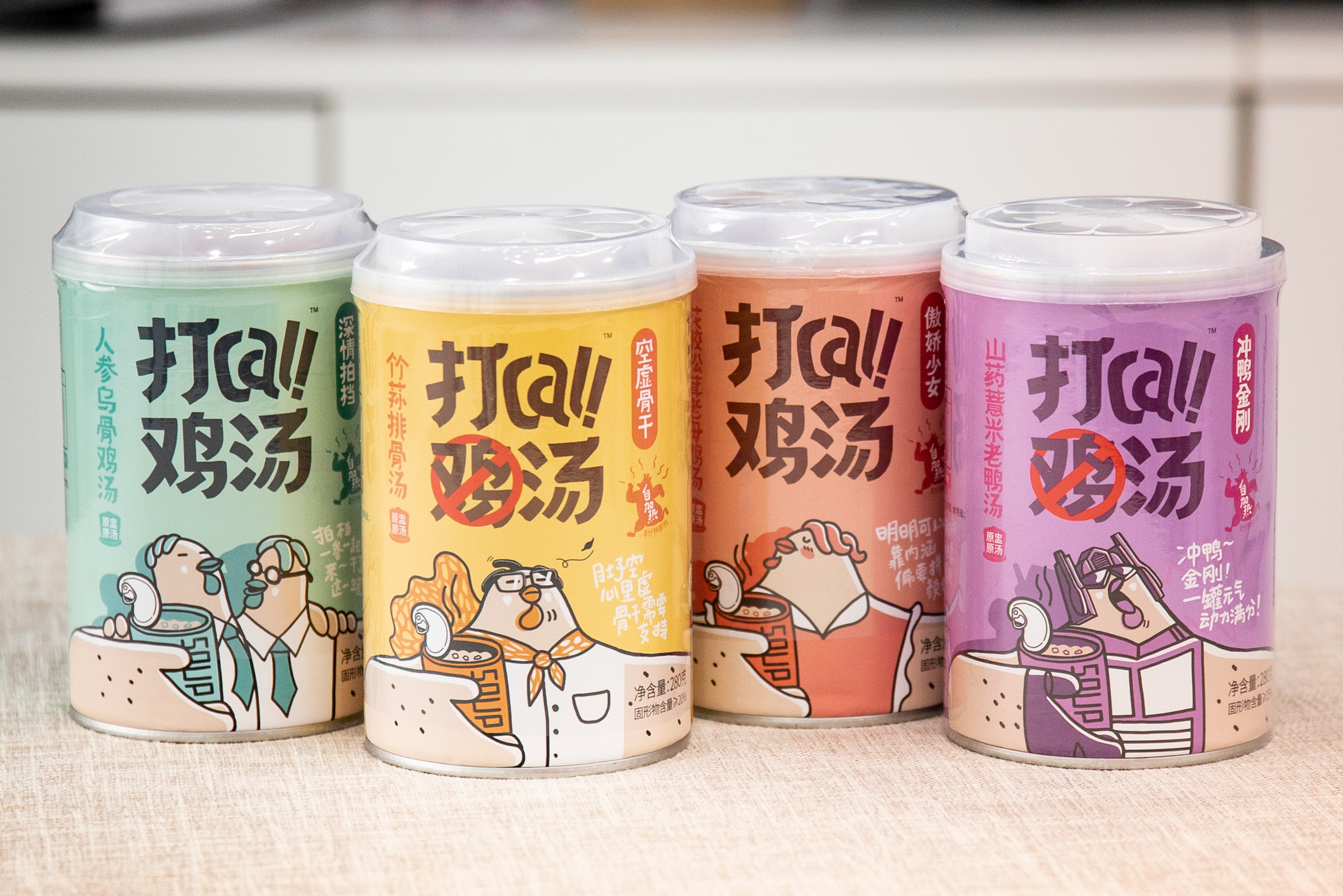 9款超好吃的神仙速食，淘宝全能买到