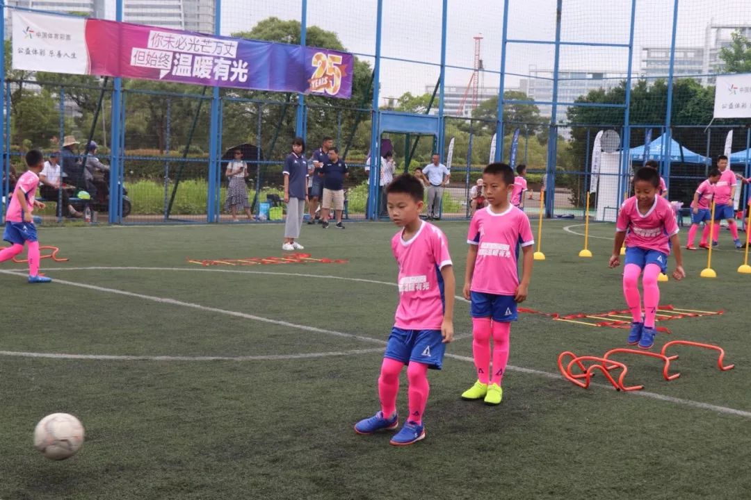 收获满满比赛,全国体育彩票杯2019五人制足球赛