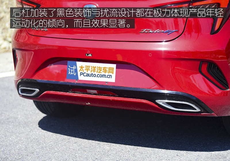 长安逸动新能源老款和新款的区别,2024款长安逸动EV沉浸式体验