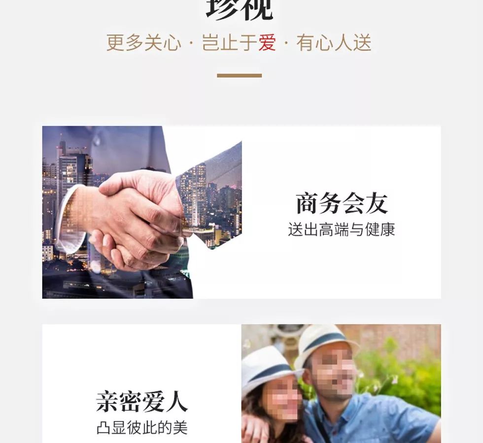 它被誉为什么,它被誉为养生圣品