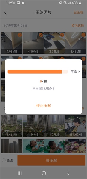 手机恢复出厂设置后怎么恢复照片,怎么把icloud的照片恢复到手机