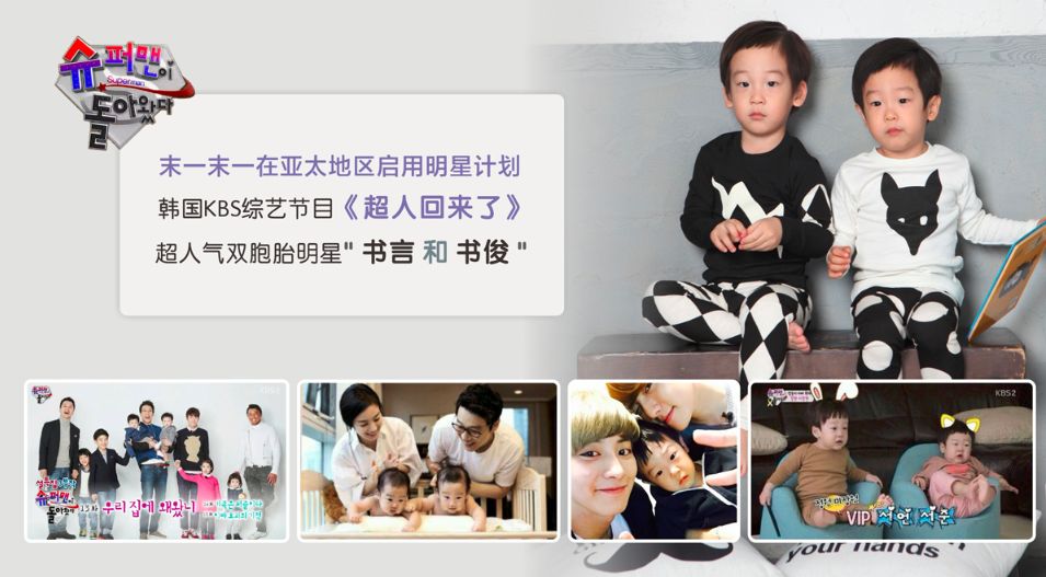 有机棉内衣,什么牌子的儿童内衣好穿