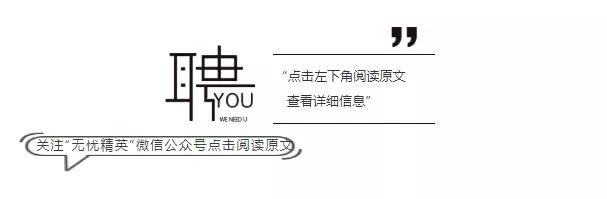 中望龙腾招聘,广州中望龙腾公司地址