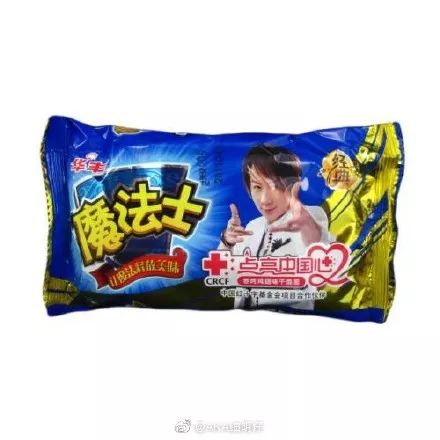 曾经消失的品牌有哪些,消失的知名数码企业