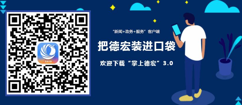 追逐梦想足球,追逐梦想比赛视频