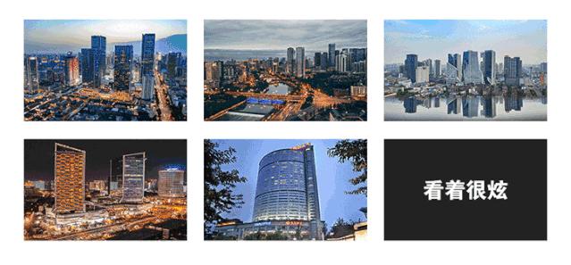 成都住宅类公寓有哪些,成都租金最高的公寓