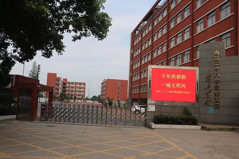 南昌市大学的变化,南昌大变样