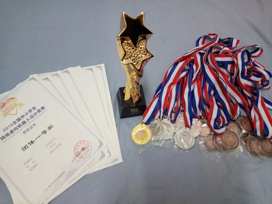 西安学习ai人工智能技术学校,西安高级中学今年招收人数