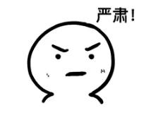 癌症晚期患者感染病毒,癌症晚期感染病毒