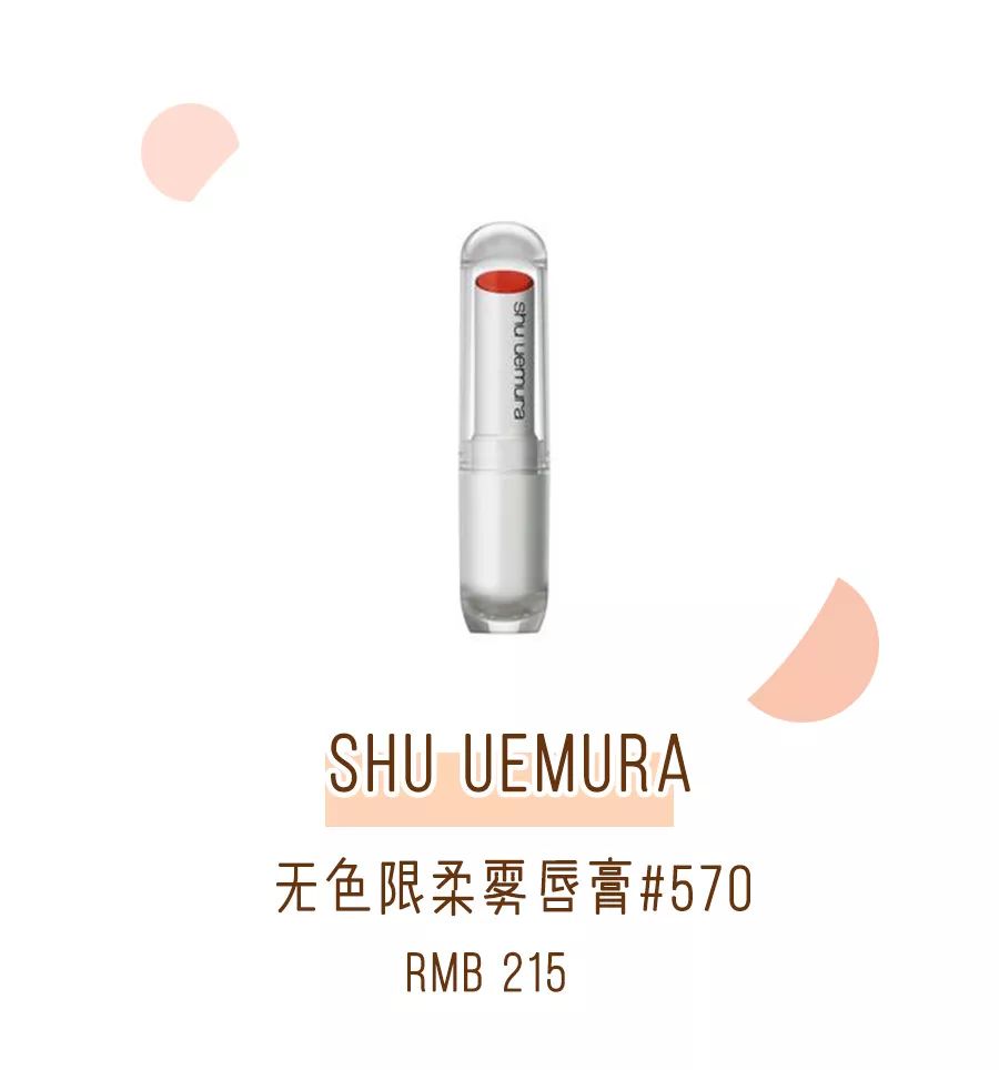 牛油果色跟什么颜色搭配,牛油果色真的很显白