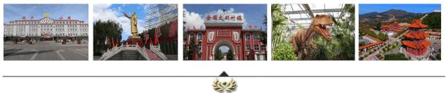 乡村景区怎么发朋友圈宣传,媒体如何推广特色小镇