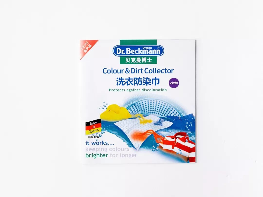 辣椒油弄到白色衣服上怎么去除,衣服滴上辣椒油酱汁怎么办