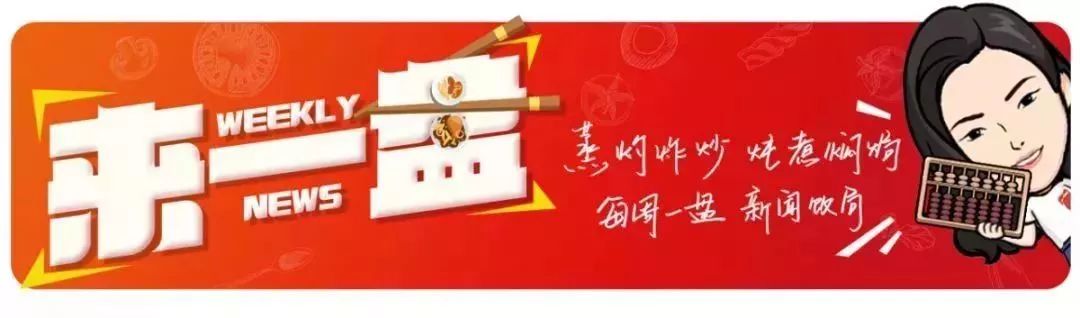 澳门买免税东西限制规则,澳门出关购物交税