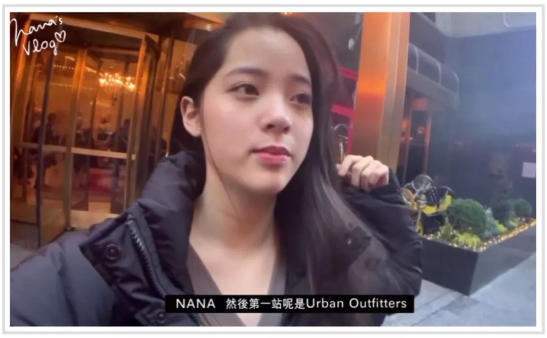 欧阳娜娜张子枫生日礼物,张子枫欧阳娜娜杂志同款衣服