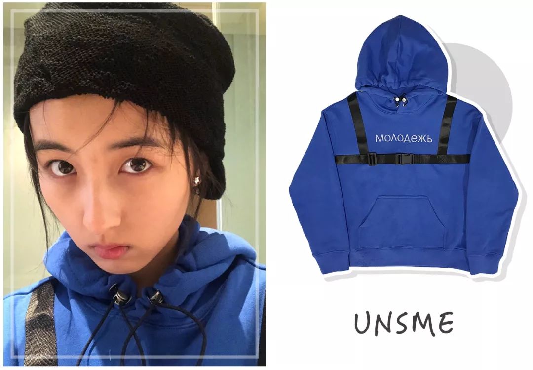 欧阳娜娜张子枫生日礼物,欧阳娜娜张子枫杂志购买