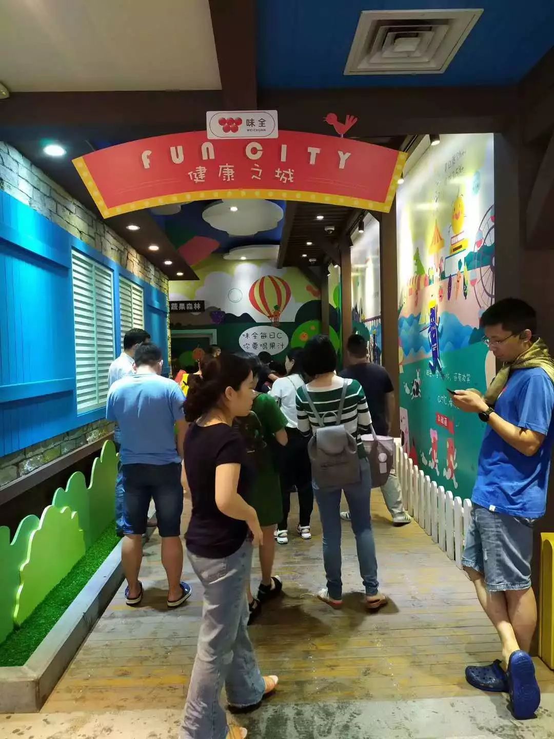 “2019透明工厂”走进味全品尝参观乐趣多