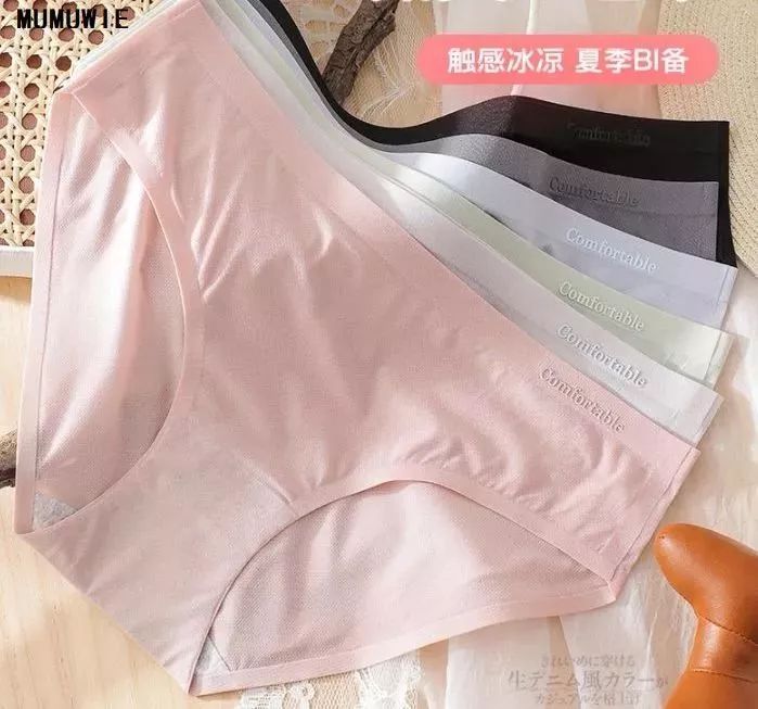 丢掉大妈*裤内**！换上它，清爽舒服，连老公都夸漂亮