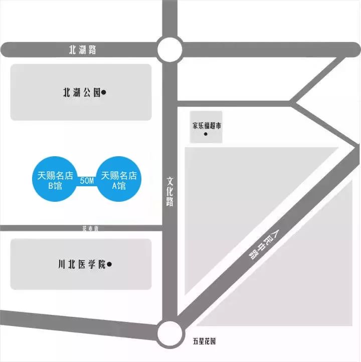 特卖会2019,限时特卖会价格