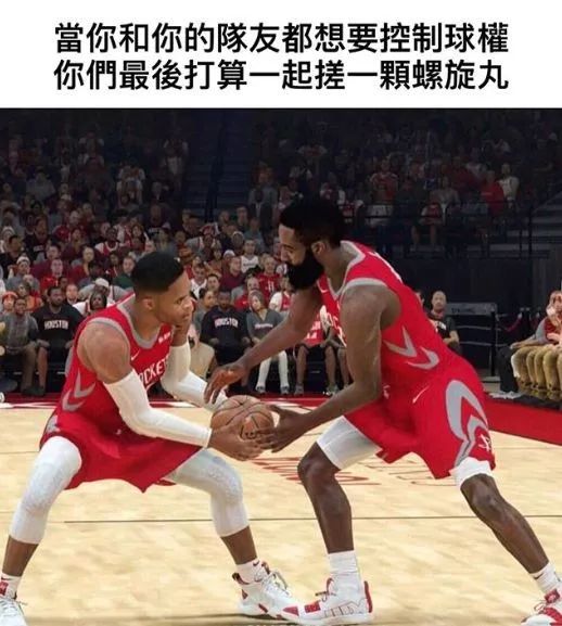姑娘们，把NBA2K里的鞋拉出来溜溜