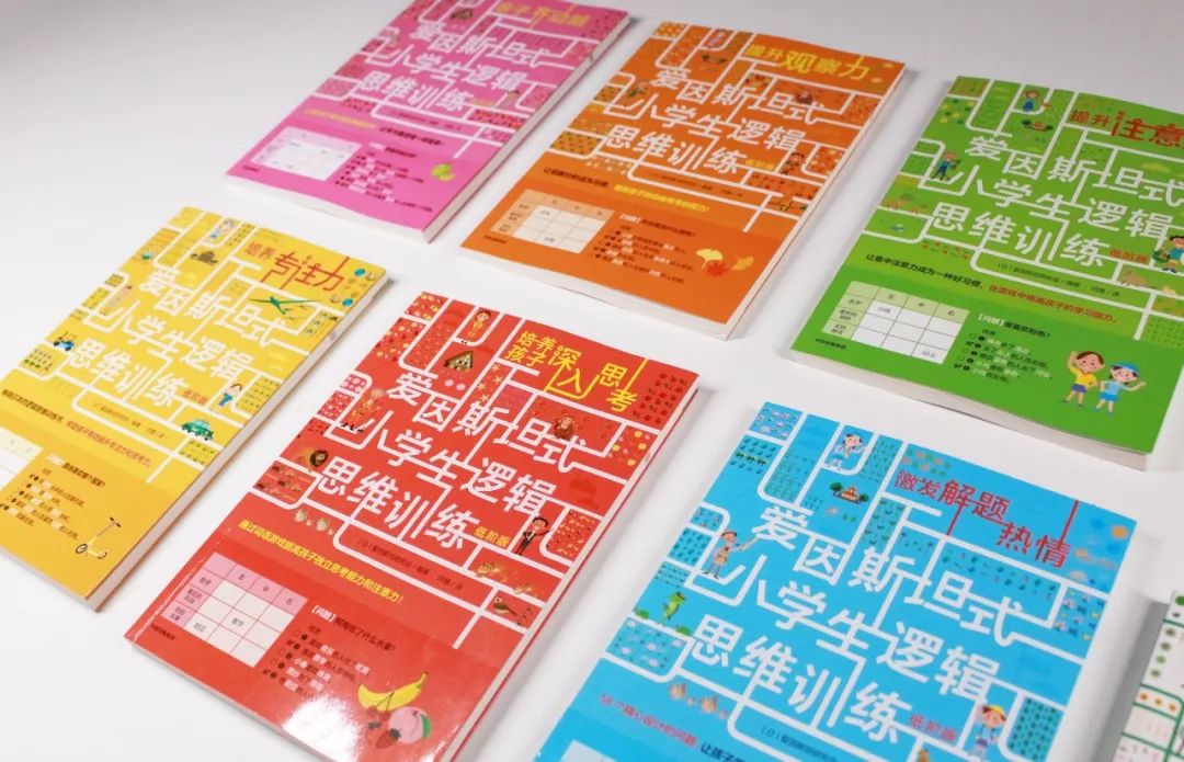 这6种家庭的孩子10年后都会有出息,未来有出息的孩子出自这几种家庭