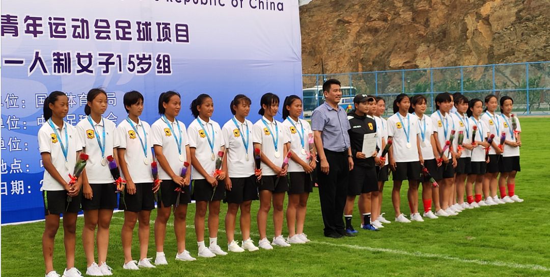 我们是冠军女生翻唱,我们是冠军长春亚泰