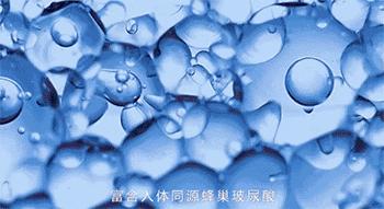 超便宜补水保湿精华,超好用的补水精华